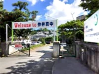 周辺環境5