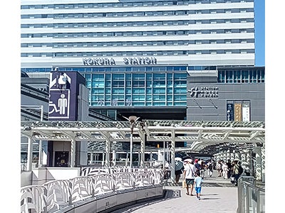 個別指導Axis(アクシス)小倉駅前校のアクセス方法の画像1
