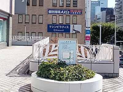 個別指導Axis(アクシス)小倉駅前校のアクセス方法の画像3