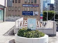 周辺環境3