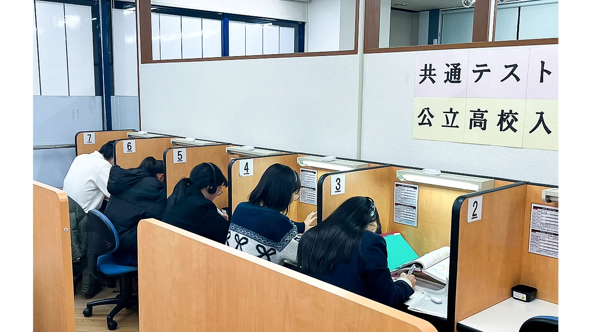 己斐校 静かで集中できる自習専用スペース。