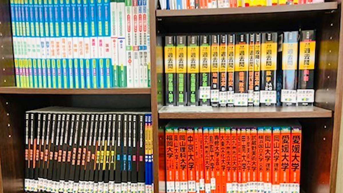 己斐校 赤本や自習用教材も充実しています！