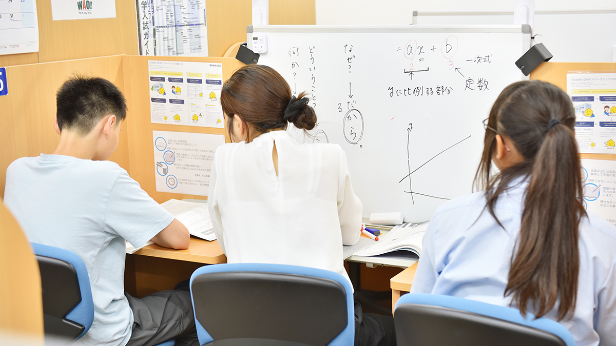 一乗寺校 「“質問しやすい空気”が、学びを変えていく。」