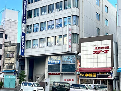 個別指導Axis(アクシス)三原校のアクセス方法の画像4