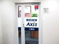 周辺環境6