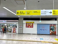 周辺環境2