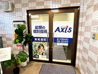 周辺環境6