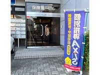 周辺環境4