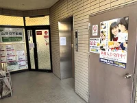 周辺環境5