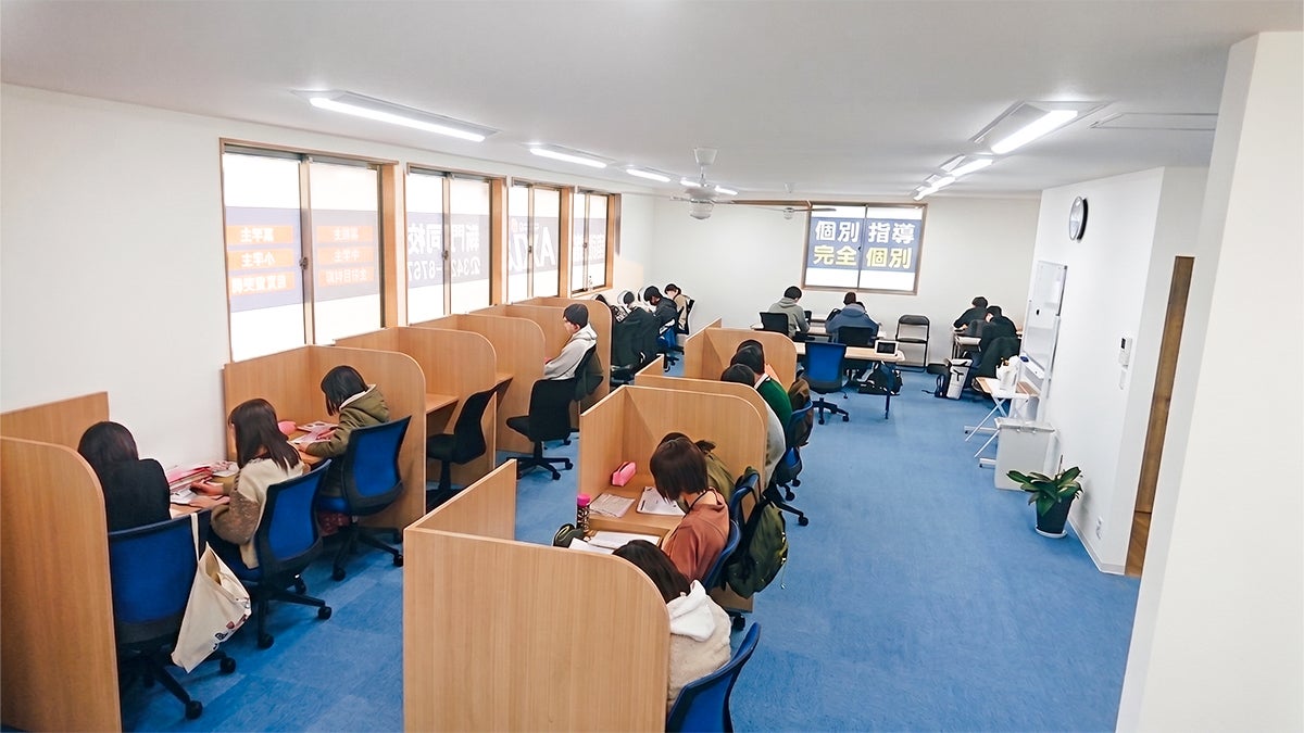 個別指導Axis(アクシス)新門司校の画像4