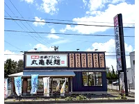 周辺環境2
