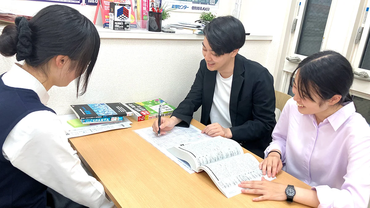 祇園校 定期的に懇談や学習相談を行います