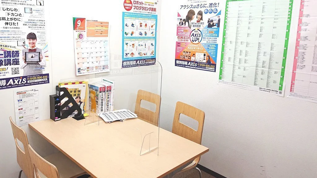はりまや橋校 お子さまの変化を見逃すことのないよう、いつでも相談できる面談室を完備しています。