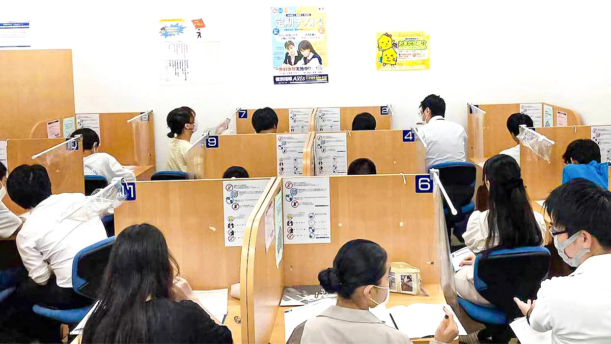 野田阪神校 1対2個別指導とは？