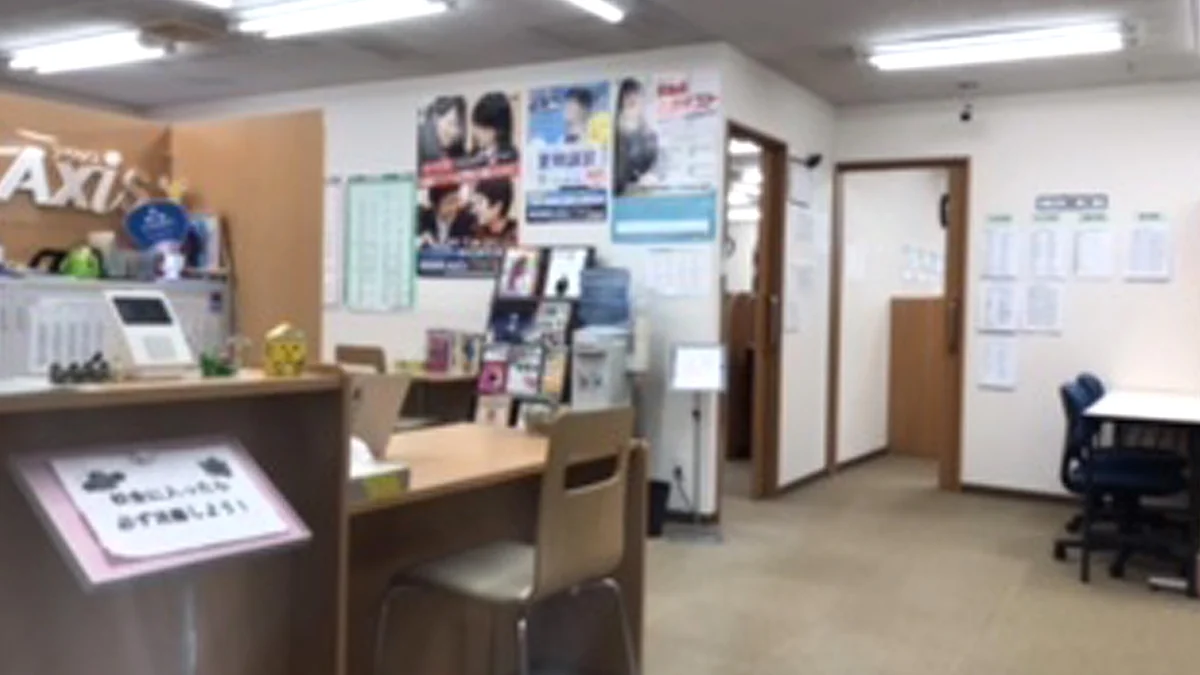 三内校 入り口を入るとアットホームにお出迎え！