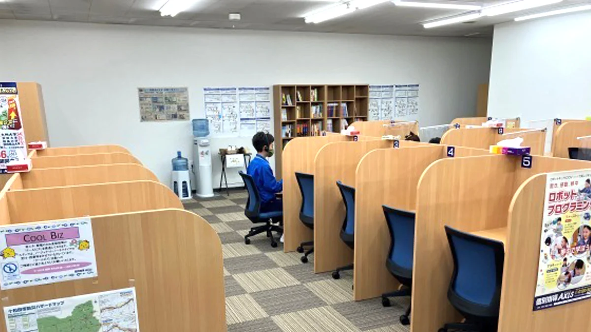 十和田南校 オンライン学習も充実！