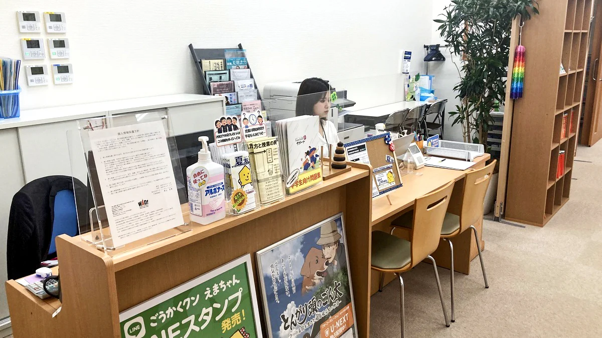 新潟駅南口校 ようこそ新潟駅南口校へ！