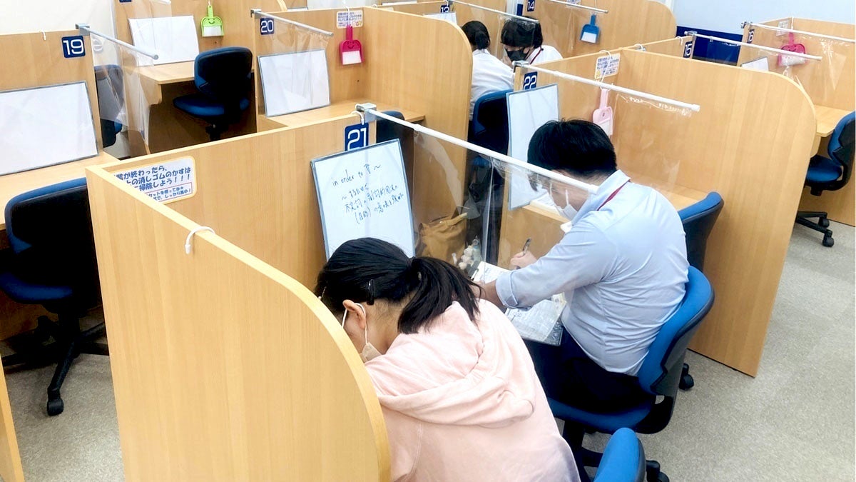 個別指導Axis(アクシス) 新潟駅南口校の画像3
