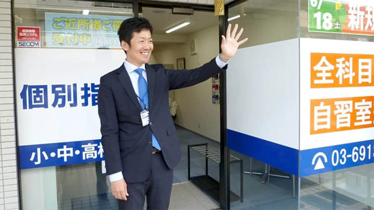 井草校 笑顔でお見送り!安心の通塾サポート