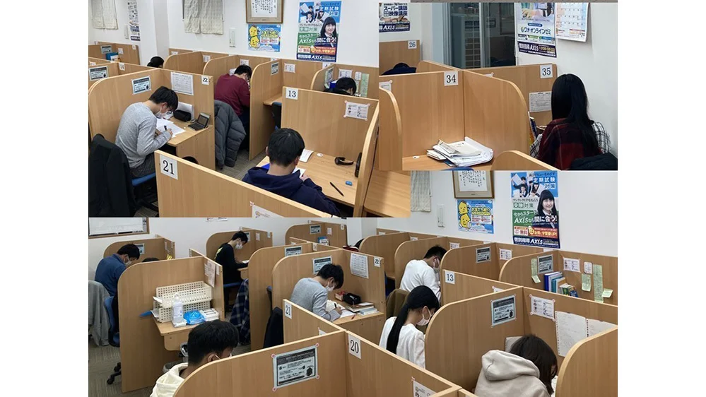 八木校 自習室を最大限利用しましょう！