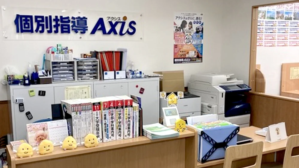 住吉校 住吉バス停から徒歩3分！心も足も通いやすい温かな教室