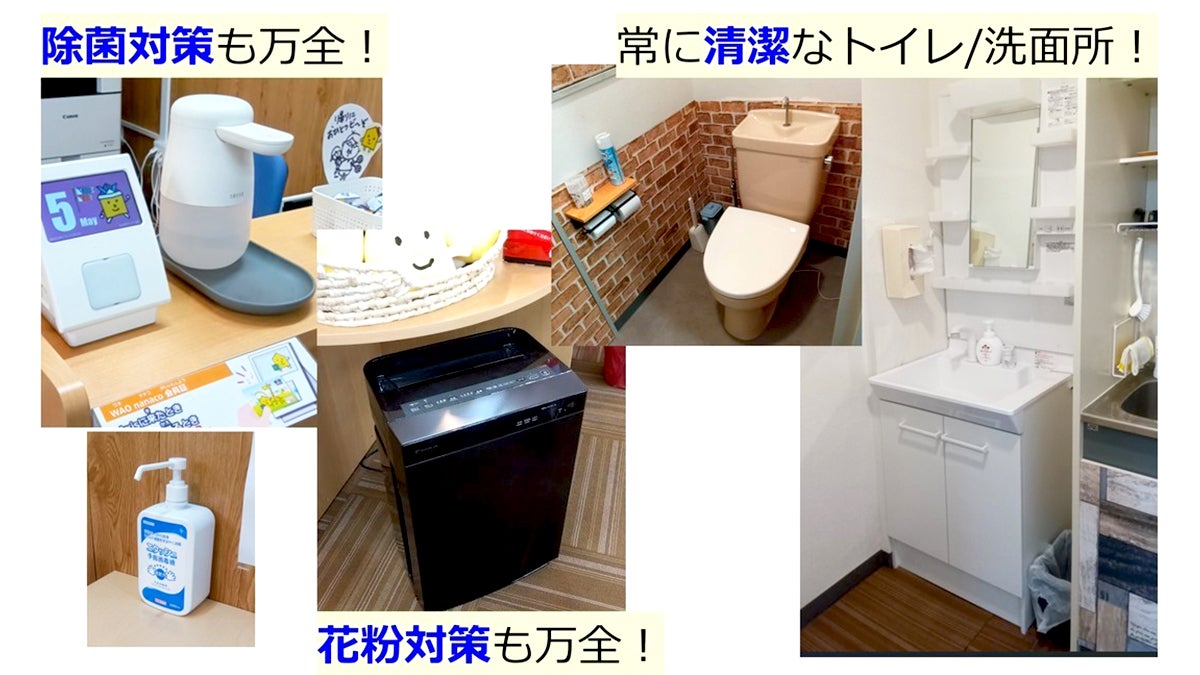 個別指導Axis(アクシス)仲町台校の画像4