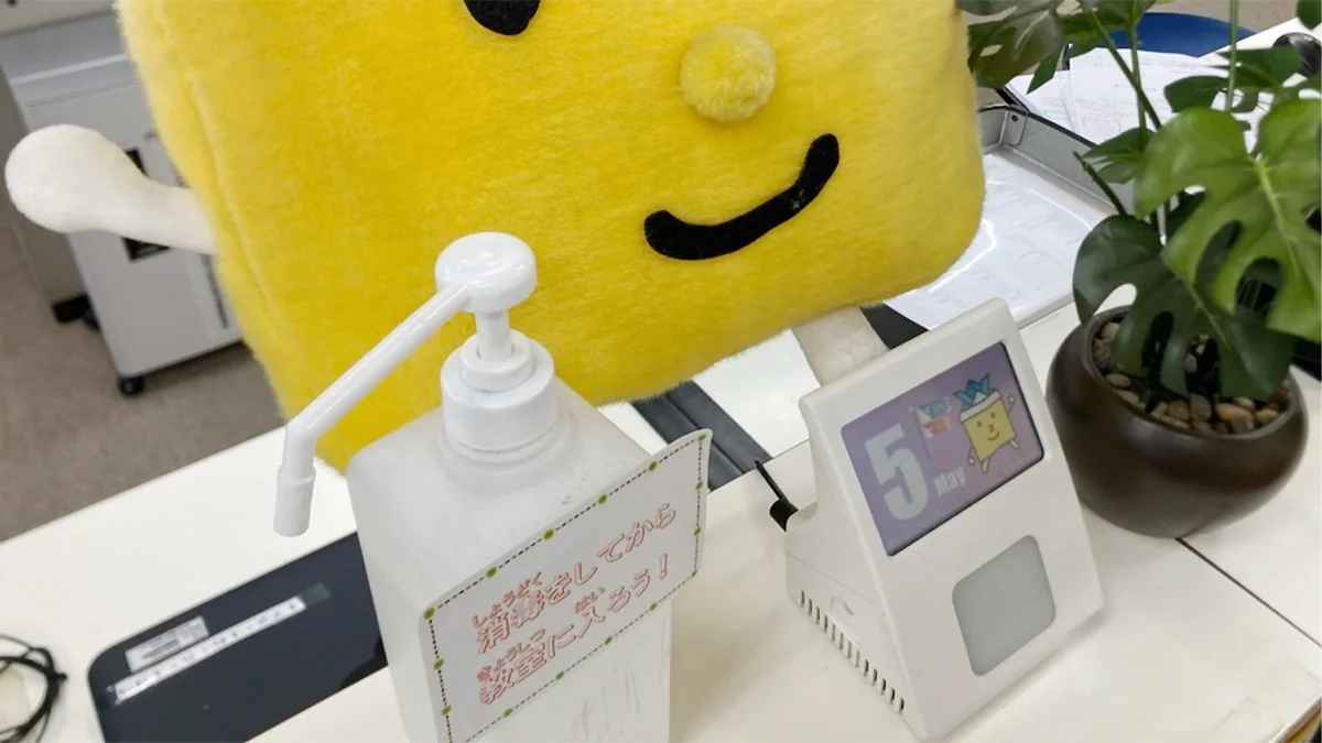 戸祭校 通塾の際、受付でお子様のご来校とお帰りを管理いたします。
