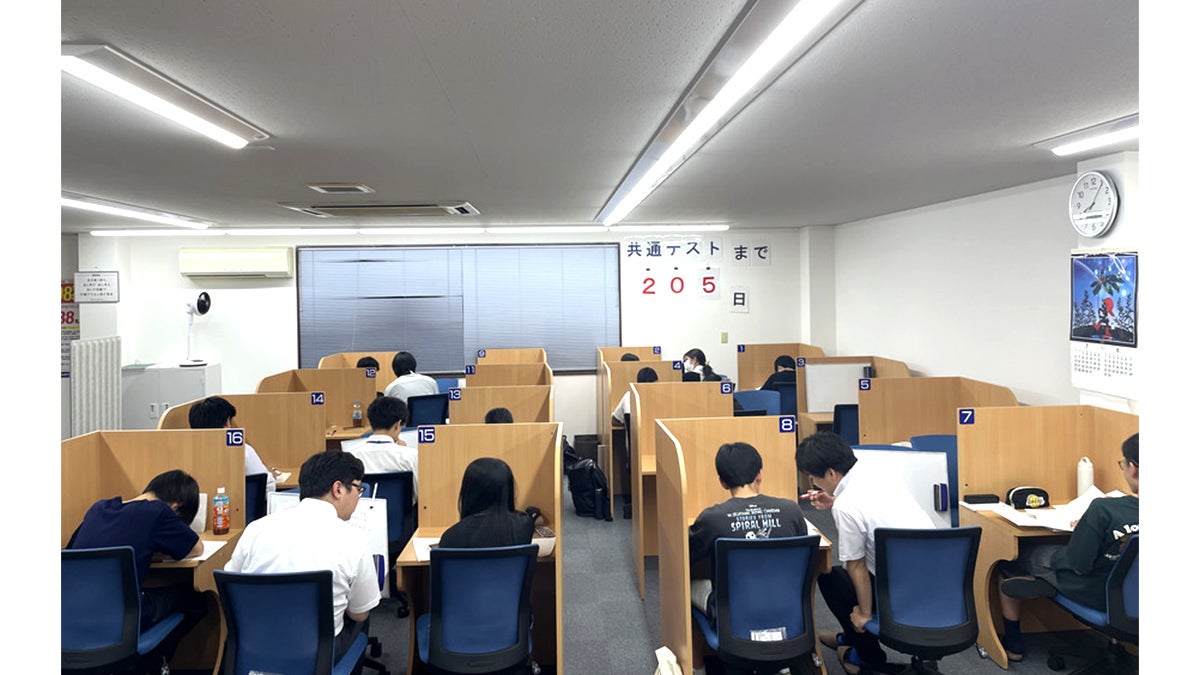 個別指導Axis(アクシス) 武生校の画像2