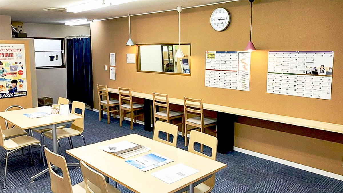 個別指導Axis(アクシス) 石井校(徳島県)の画像5