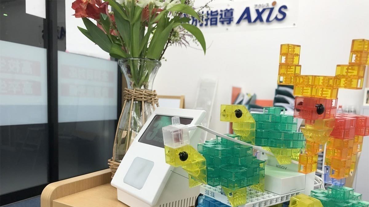 個別指導Axis(アクシス) 鯖江駅前校の画像2