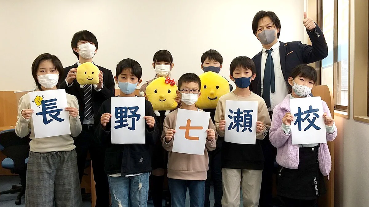長野七瀬校 塾見学、体験　いつでも歓迎！みんなで待ってます！