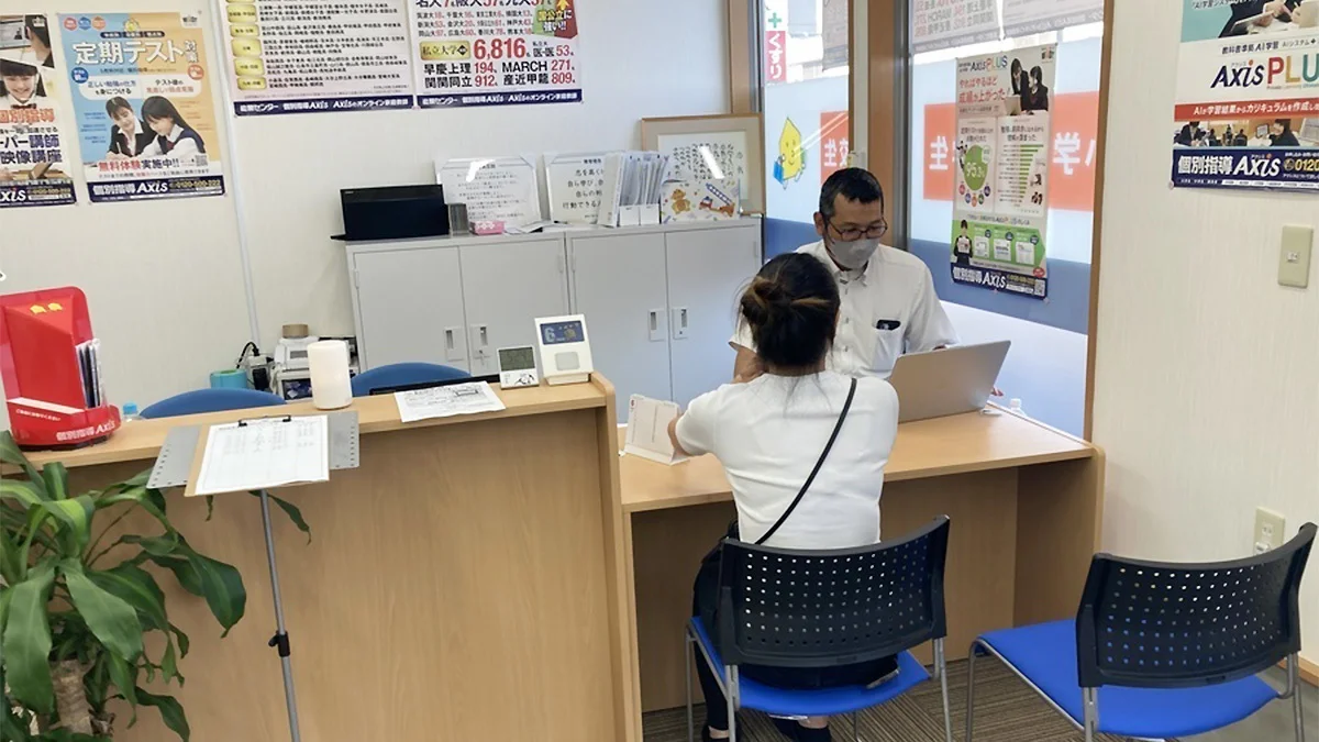 長浜校 保護者懇談や学習相談は定期的に実施します