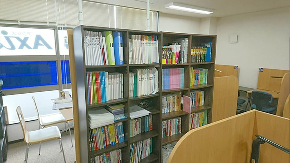 今泉校 選定する教材のご相談はなんでもお気軽にしてください
