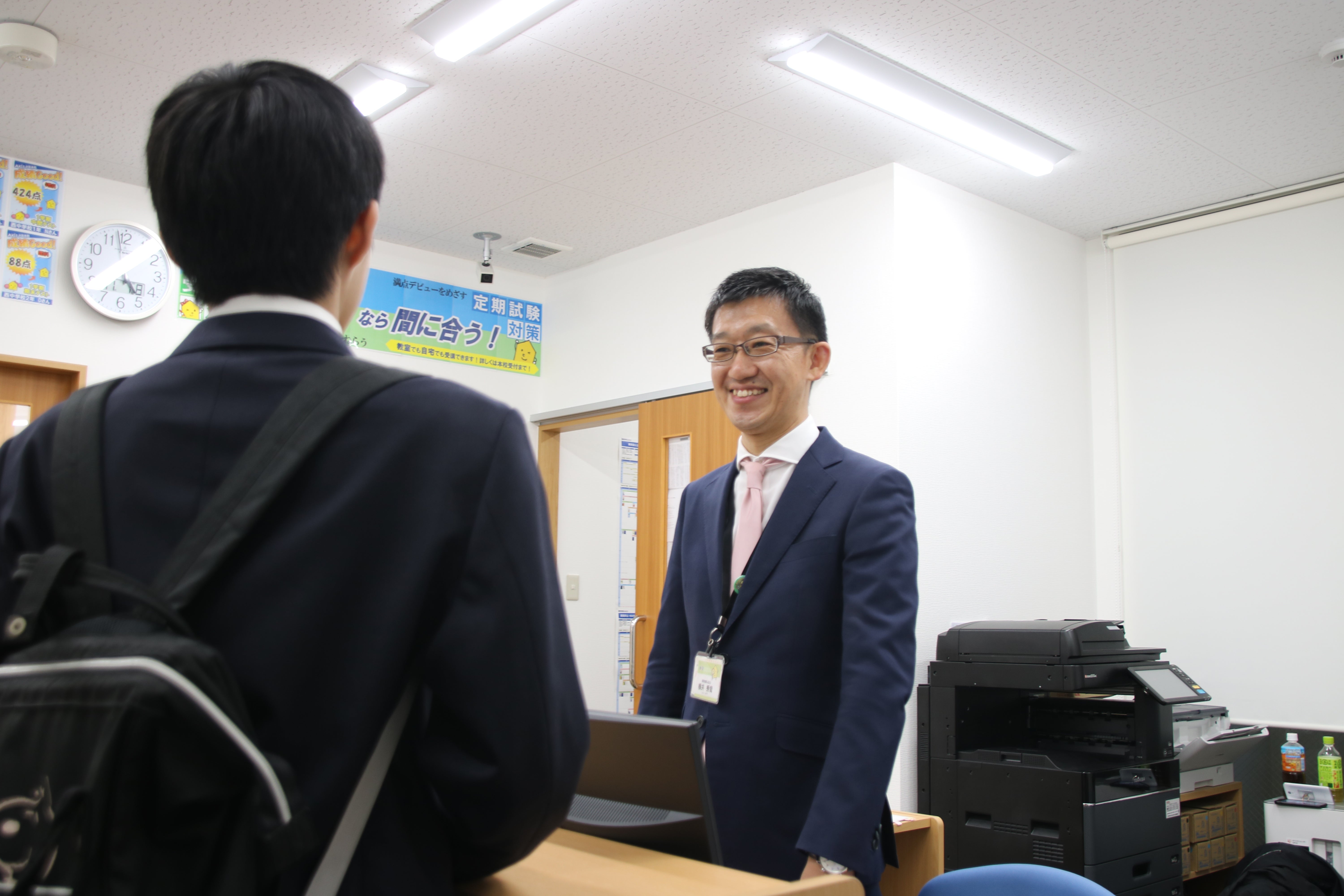 個別指導Axis(アクシス) 西熊本校の画像2