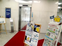 周辺環境2