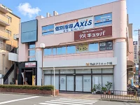 周辺環境1