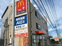 周辺環境2