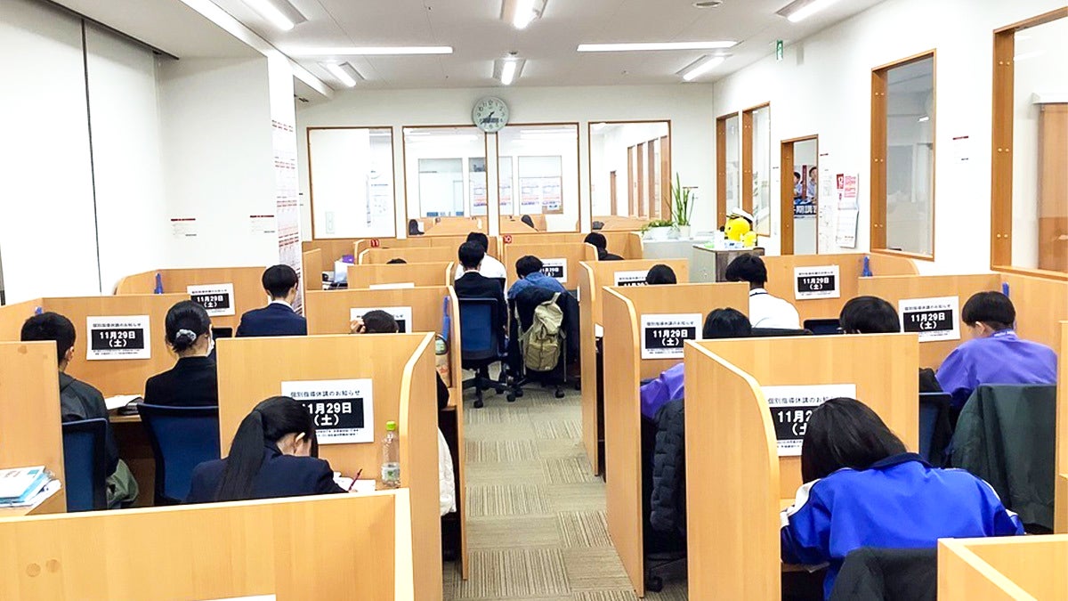 個別指導Axis(アクシス) 仙台校の画像3