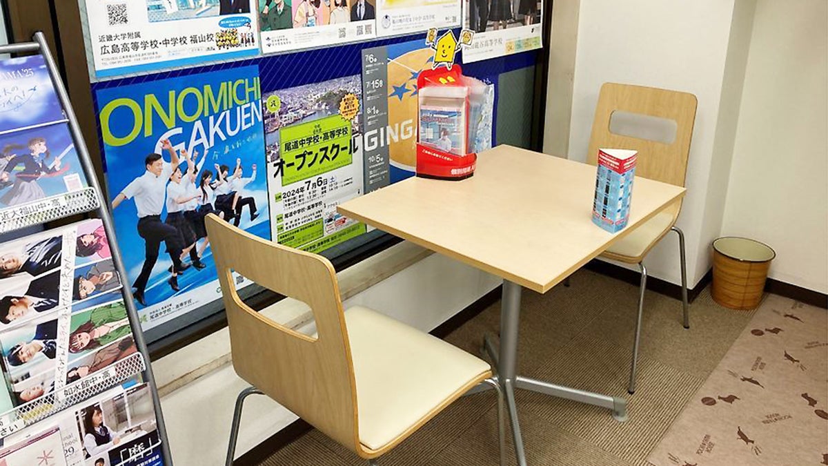 個別指導Axis(アクシス) 松永校の画像5
