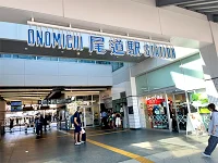 周辺環境1
