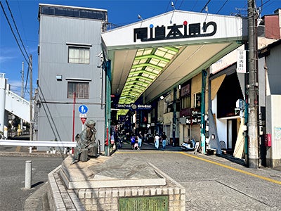 個別指導Axis(アクシス)尾道校のアクセス方法の画像9