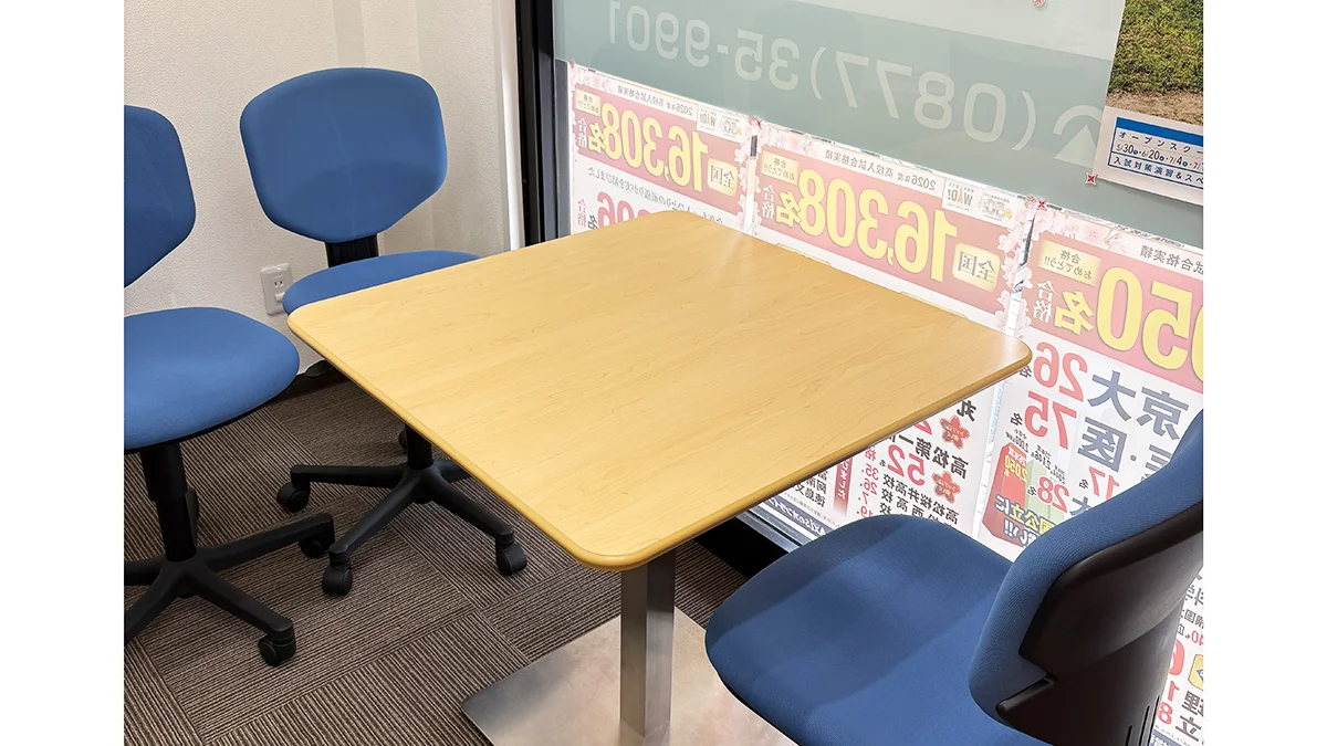 丸亀南校 フリースペースを設置しています。