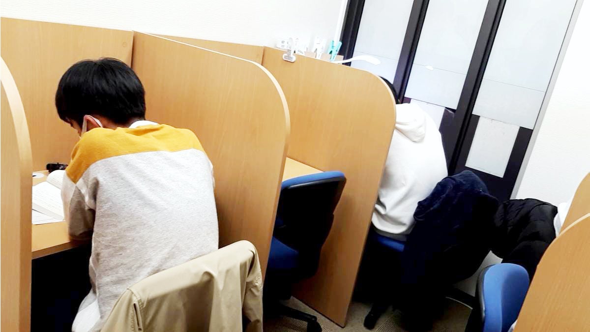 個別指導Axis(アクシス) 西高前校の画像3