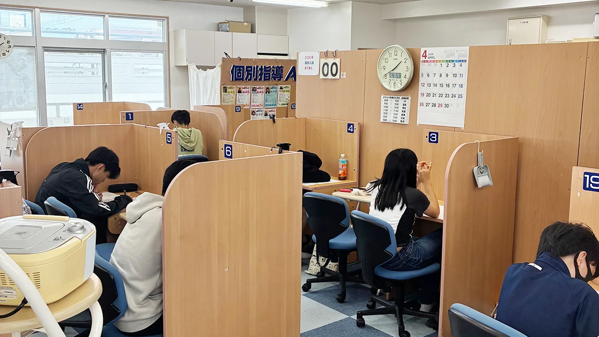 西崎校 西崎校では、学校別、志望校別での対応しています。
