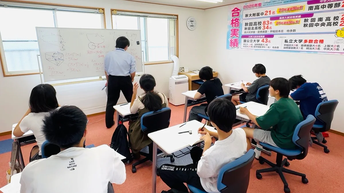 将軍野校 【多目的スペース】各種イベントはコチラで！