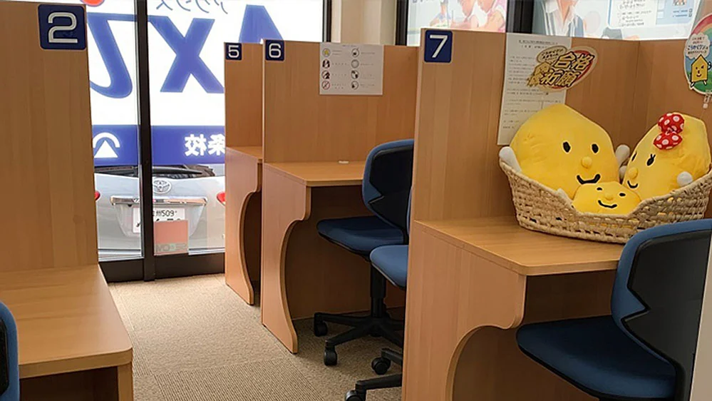 高見七条校 自習ブース完備！ご自宅の近くでいつでも自由に使えます！