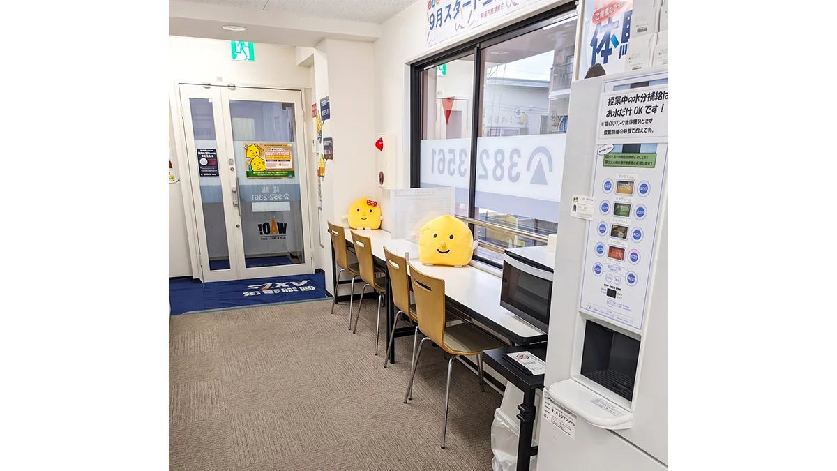 桂校 軽食OK｜長時間学習を支えるカフェ風フリースペース