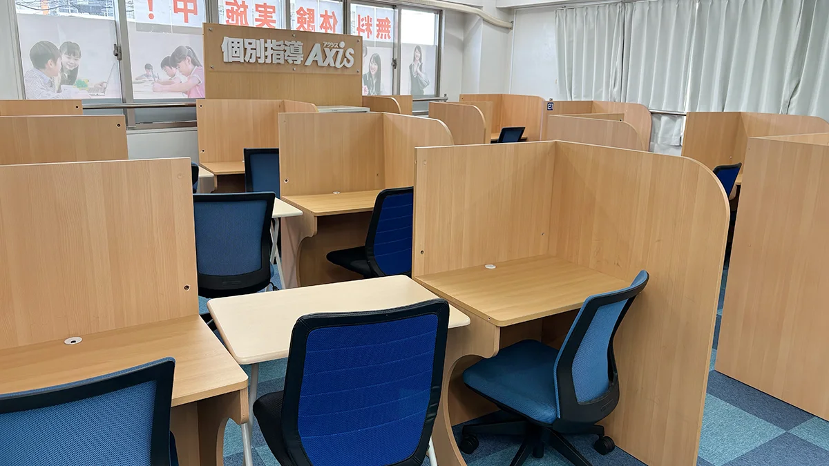 糸満照屋校 活気のある授業スペース!!
