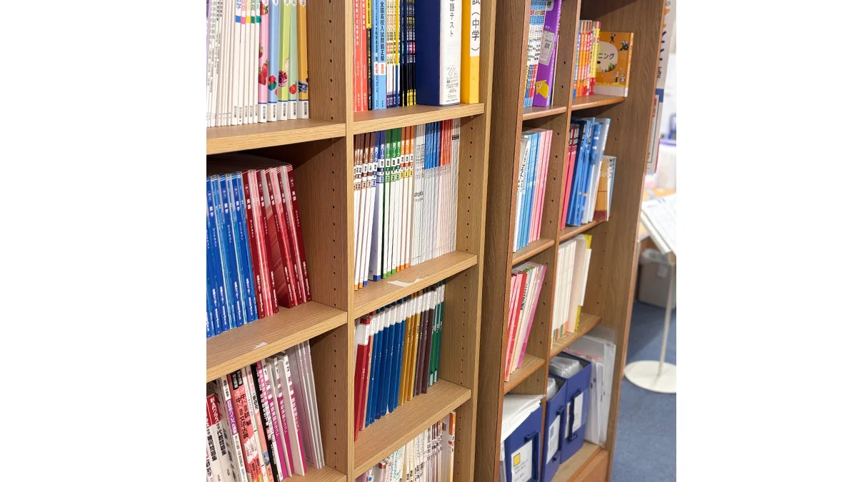 城東校 豊富な参考書・問題集