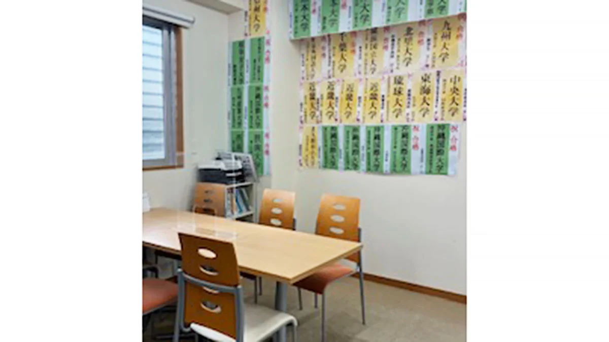 首里石嶺校 勉強の合間に休憩できるフリースペースでリフレッシュ!